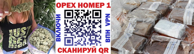COCAIN 97%  даркнет сайт  Саяногорск 