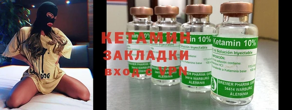 прущая мука Беломорск