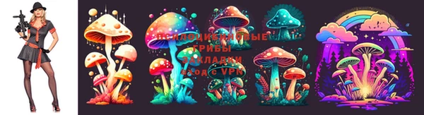 мет Белоозёрский