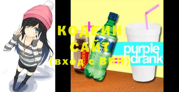 мет Белоозёрский