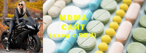 синтетический гашиш Белокуриха
