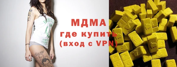 прущая мука Беломорск