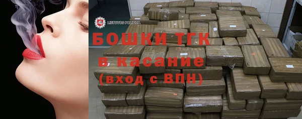 прущая мука Беломорск