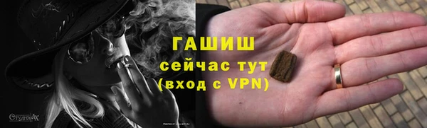 прущая мука Беломорск