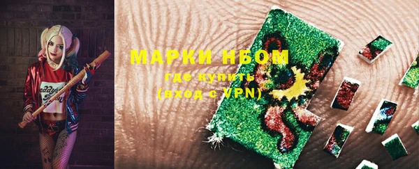 прущая мука Беломорск