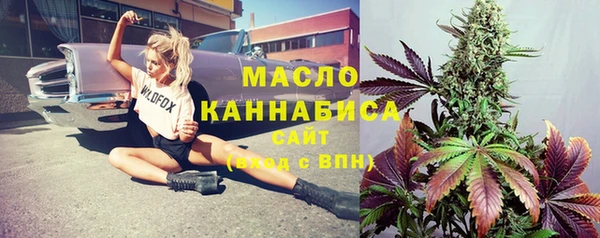прущая мука Беломорск