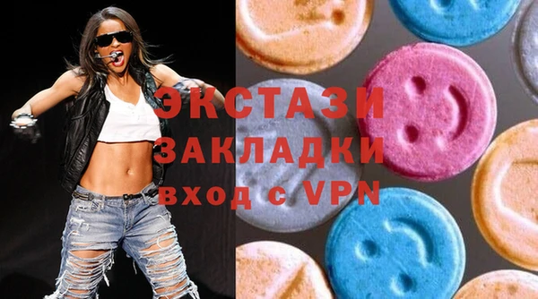 мет Белоозёрский