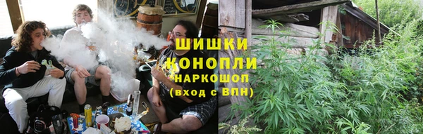 прущая мука Беломорск