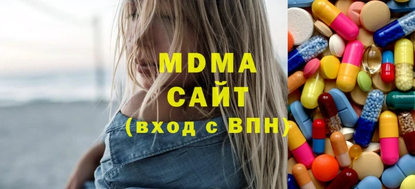 мет Белоозёрский