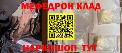 ECSTASY Ставрополь
