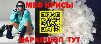 MDMA Старая Купавна