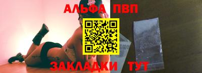 первитин Среднеуральск