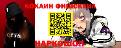 MDMA Старая Купавна