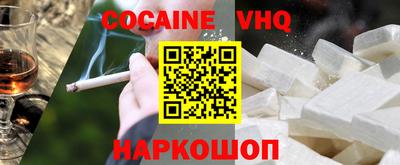 первитин Среднеуральск
