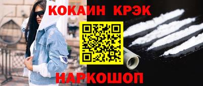 MDMA Старая Купавна