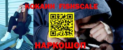 MDMA Старая Купавна
