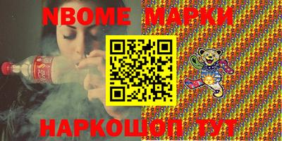ECSTASY Ставрополь