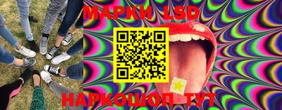ECSTASY Ставрополь
