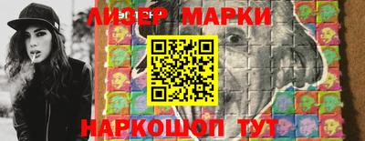 MDMA Старая Купавна