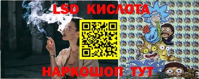 первитин Среднеуральск