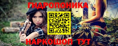 MDMA Старая Купавна