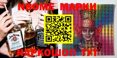 ECSTASY Ставрополь