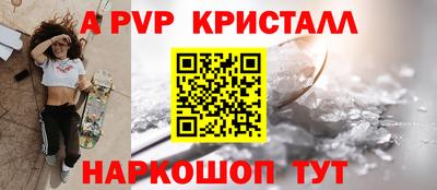 MDMA Старая Купавна