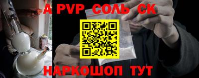 MDMA Старая Купавна