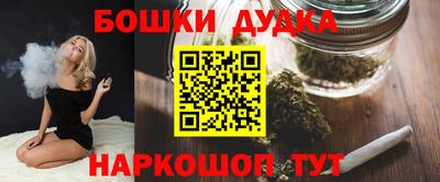 ECSTASY Ставрополь
