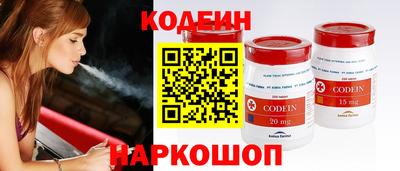 ECSTASY Ставрополь