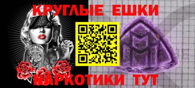 первитин Среднеуральск