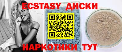 первитин Среднеуральск