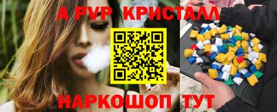 первитин Среднеуральск