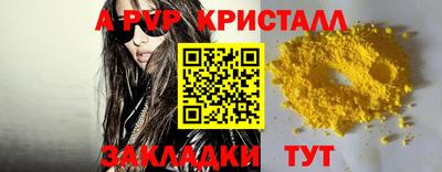 ECSTASY Ставрополь