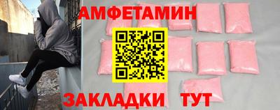 MDMA Старая Купавна