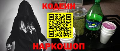 ECSTASY Ставрополь