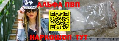 первитин Среднеуральск