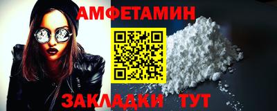 MDMA Старая Купавна