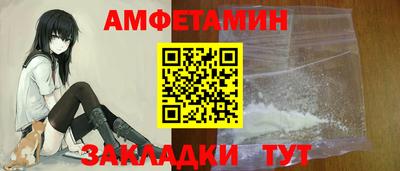 ECSTASY Ставрополь