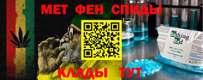 ECSTASY Ставрополь