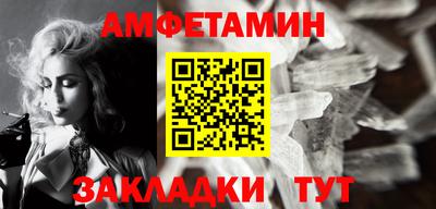 ECSTASY Ставрополь