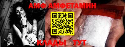 ECSTASY Ставрополь