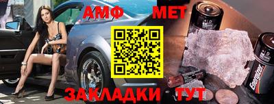 MDMA Старая Купавна