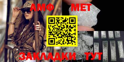 ECSTASY Ставрополь