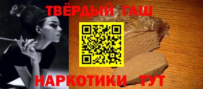 MDMA Старая Купавна