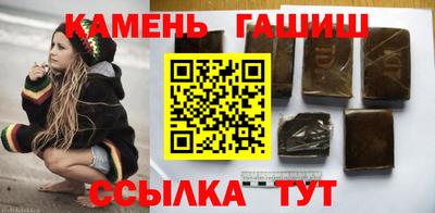 MDMA Старая Купавна
