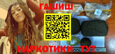 первитин Среднеуральск