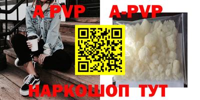ECSTASY Ставрополь
