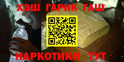 MDMA Старая Купавна