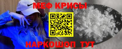 первитин Среднеуральск
